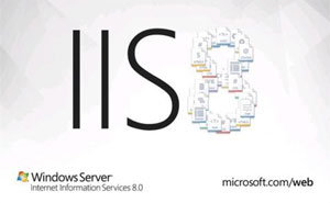 windows server 2012 IIS8.0配置、安裝